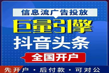 金融投资高返点开户：一例千金的回报